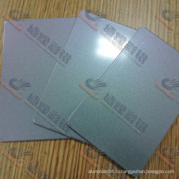 4 мм Алюминиевый лист Строительный материал Алюминиевая композитная панель Acm